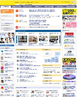 @type �]�E�T�C�g