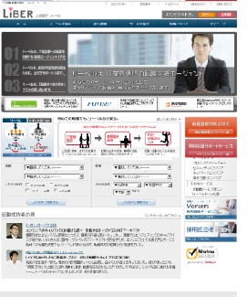 ���[�x�� �]�E�T�C�g